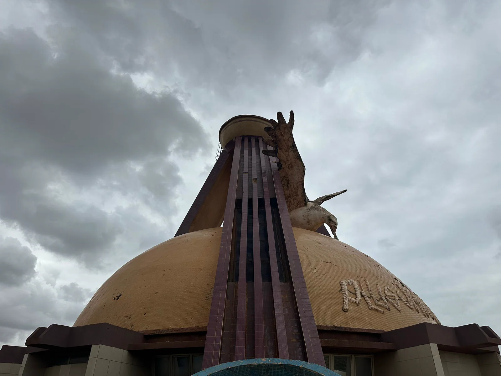 Monument de la Paix « Plus jamais ça » à Tampouy, Ouagadougou